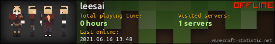 leesai userbar 560x90