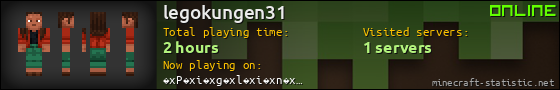 legokungen31 userbar 560x90