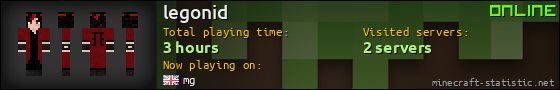 legonid userbar 560x90