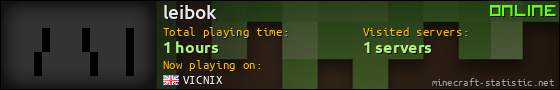 leibok userbar 560x90