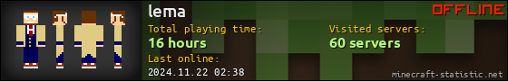 lema userbar 560x90