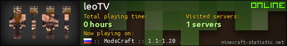leoTV userbar 560x90