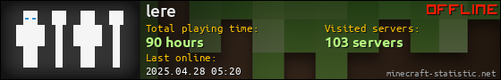 lere userbar 560x90