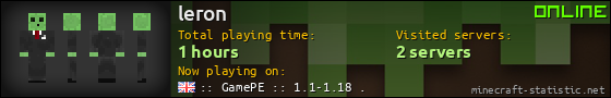 leron userbar 560x90