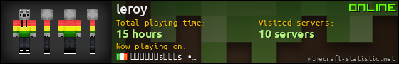 leroy userbar 560x90