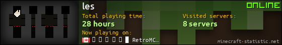 les userbar 560x90