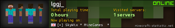 lggj_ userbar 560x90