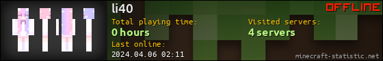 li40 userbar 560x90