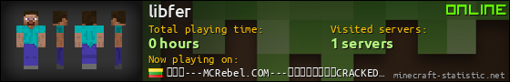 libfer userbar 560x90