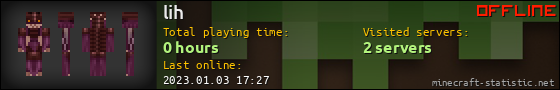 lih userbar 560x90