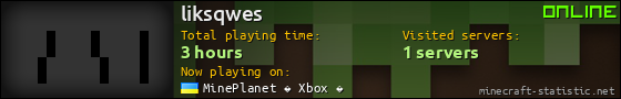 liksqwes userbar 560x90