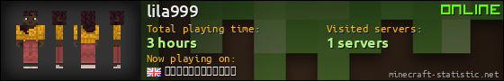 lila999 userbar 560x90
