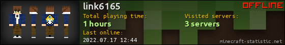 link6165 userbar 560x90
