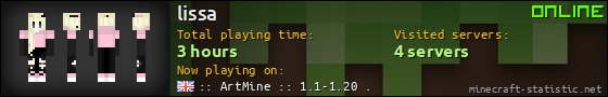 lissa userbar 560x90