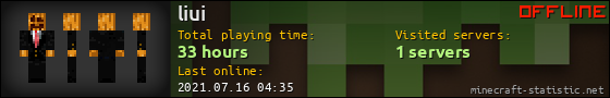 liui userbar 560x90