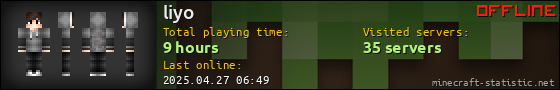 liyo userbar 560x90