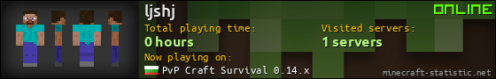 ljshj userbar 560x90