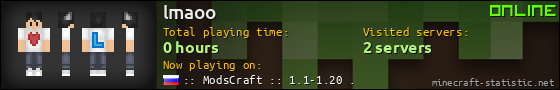 lmaoo userbar 560x90