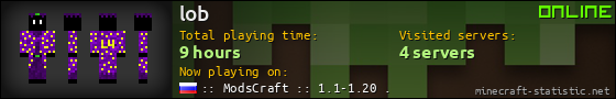 lob userbar 560x90