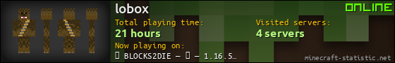 lobox userbar 560x90