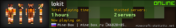lokit userbar 560x90