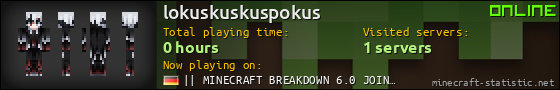 lokuskuskuspokus userbar 560x90