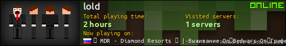 lold userbar 560x90