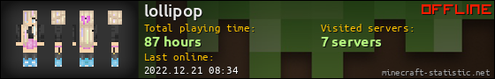 lollipop userbar 560x90
