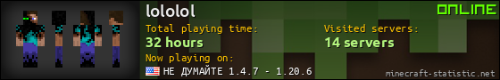 lololol userbar 560x90