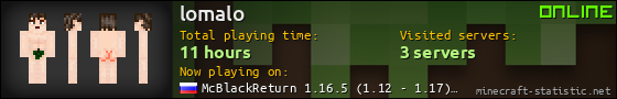 lomalo userbar 560x90