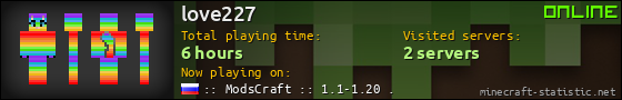 love227 userbar 560x90