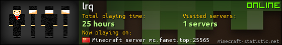 lrq userbar 560x90