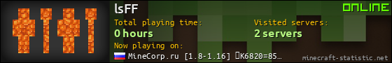 lsFF userbar 560x90