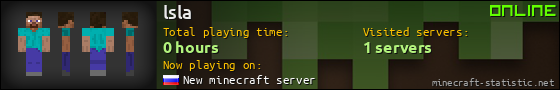 lsla userbar 560x90