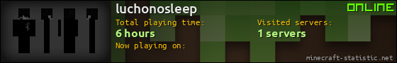 luchonosleep userbar 560x90