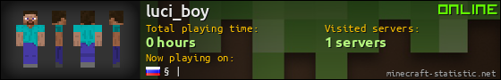 luci_boy userbar 560x90