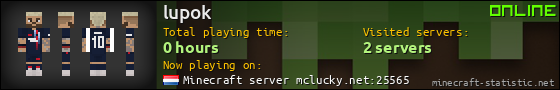 lupok userbar 560x90