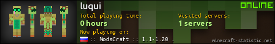 luqui userbar 560x90