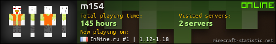 m154 userbar 560x90