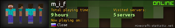 m_i_f userbar 560x90