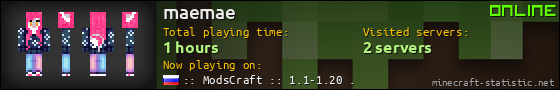 maemae userbar 560x90