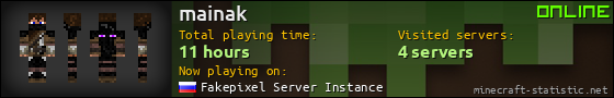 mainak userbar 560x90