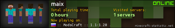 maix userbar 560x90