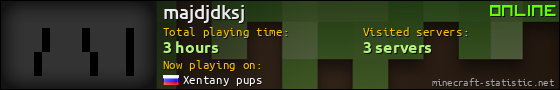 majdjdksj userbar 560x90