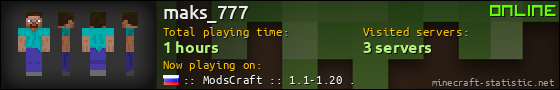 maks_777 userbar 560x90