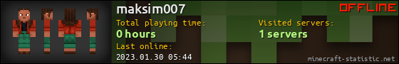 maksim007 userbar 560x90
