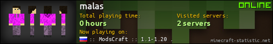 malas userbar 560x90