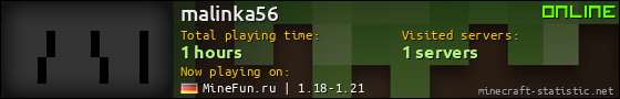 malinka56 userbar 560x90