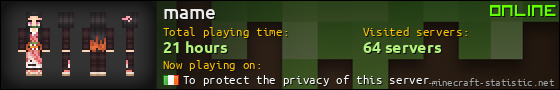 mame userbar 560x90