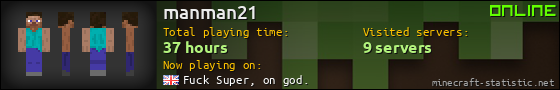 manman21 userbar 560x90